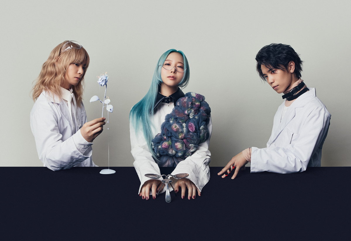 Cö shu Nie コシュニエ 入手困難 ライブ会場限定音源