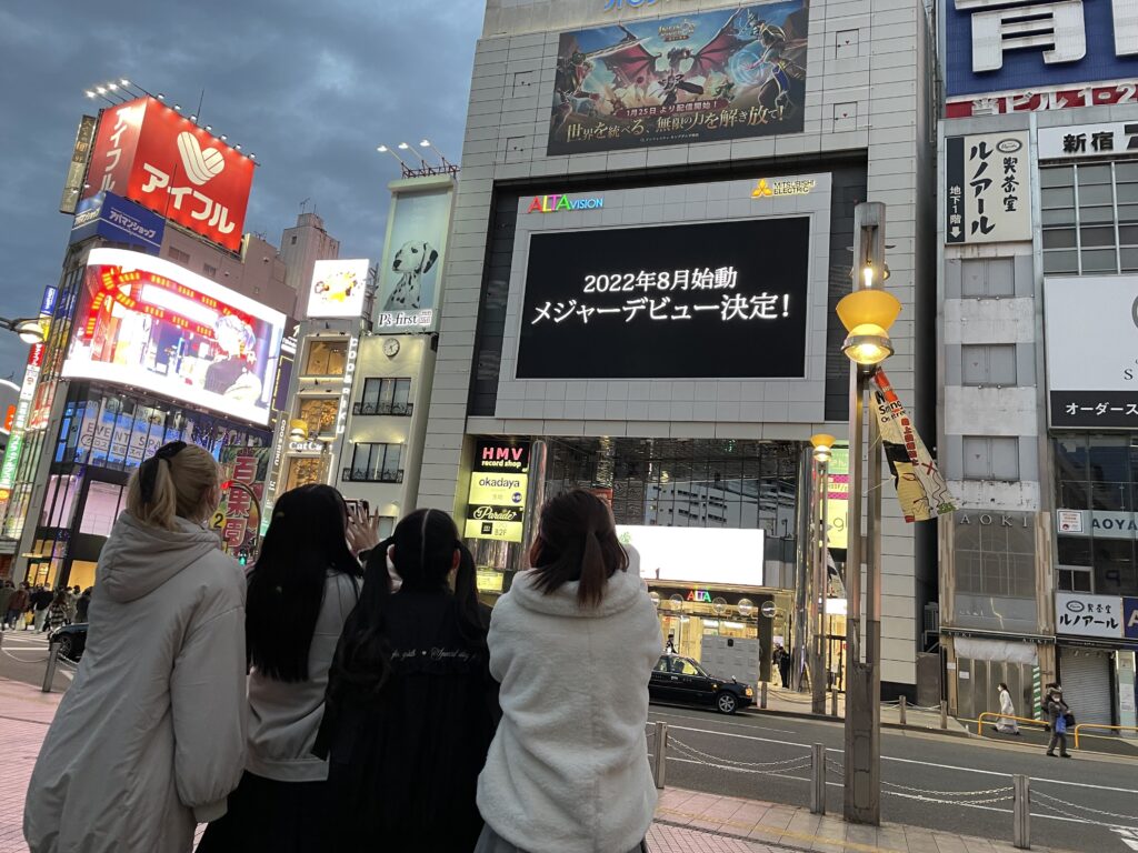 アンフレディアがメジャーデビューkeystudioのライブステージビジョンと新宿アルタビジョンで史上初の屋内外同時放映 発表 Crosspress